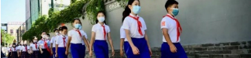 规划年会 | 学术对话四十六:城市儿童友好空间营造 规划年会 | 学术对话四十六:城市儿童友好空间营造