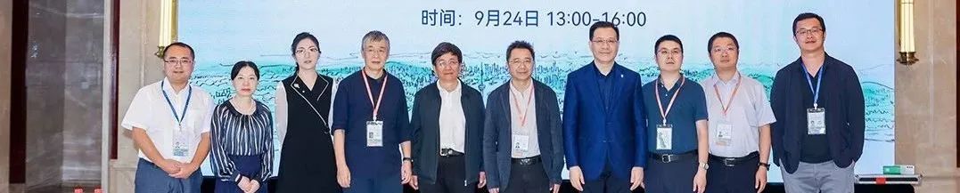 学术报告 | 龙瀛:新城市科学——技术、数据、变革与应用 学术报告 | 龙瀛:新城市科学——技术、数据、变革与应用