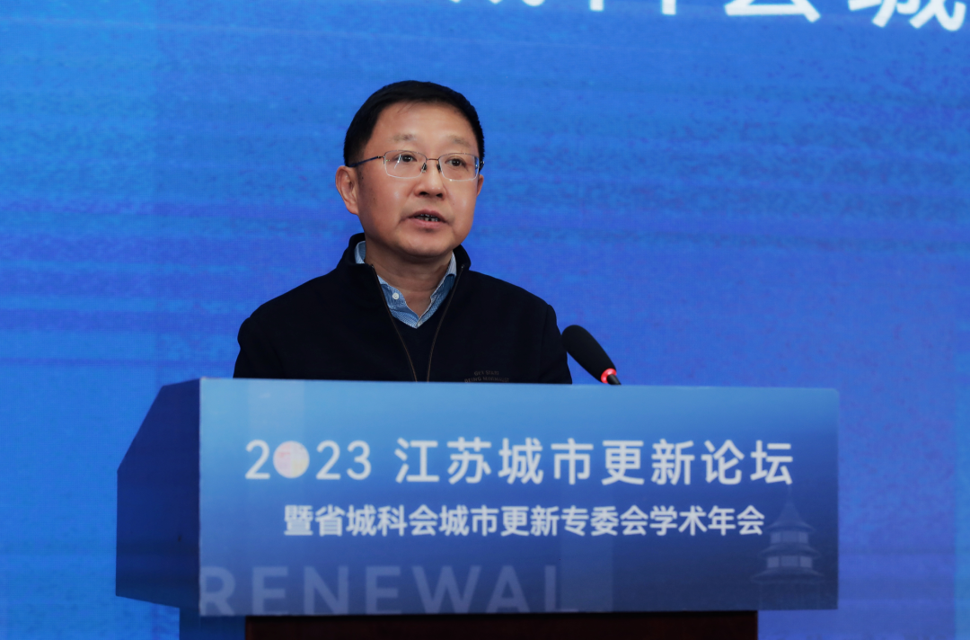 2023江苏城市更新论坛在扬州召开