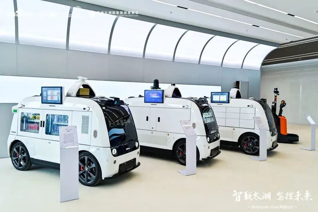 以绿生金,生态敏感地区的绿色发展路径——苏州太湖生态岛生态产品价值实现的创新实践 以绿生金,生态敏感地区的绿色发展路径——苏州太湖生态岛生态产品价值实现的创新实践