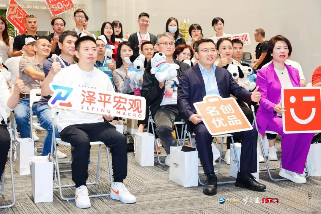 生意就是生生不息的创意！