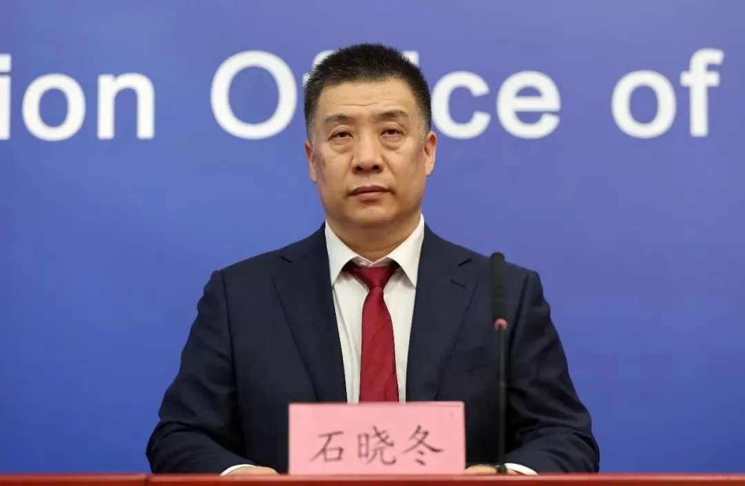 资讯 | 深入落实总体规划，坚持一张蓝图干到底，促进首都高质量发展