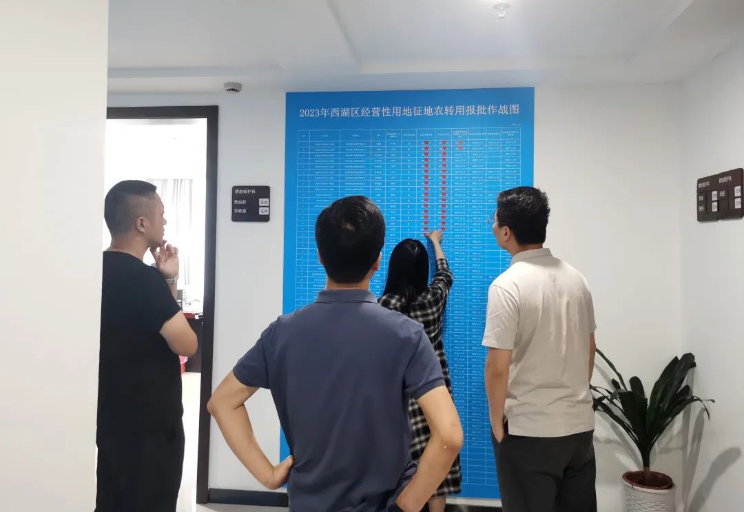 西湖按下做地攻坚和农转用报批“快进键”