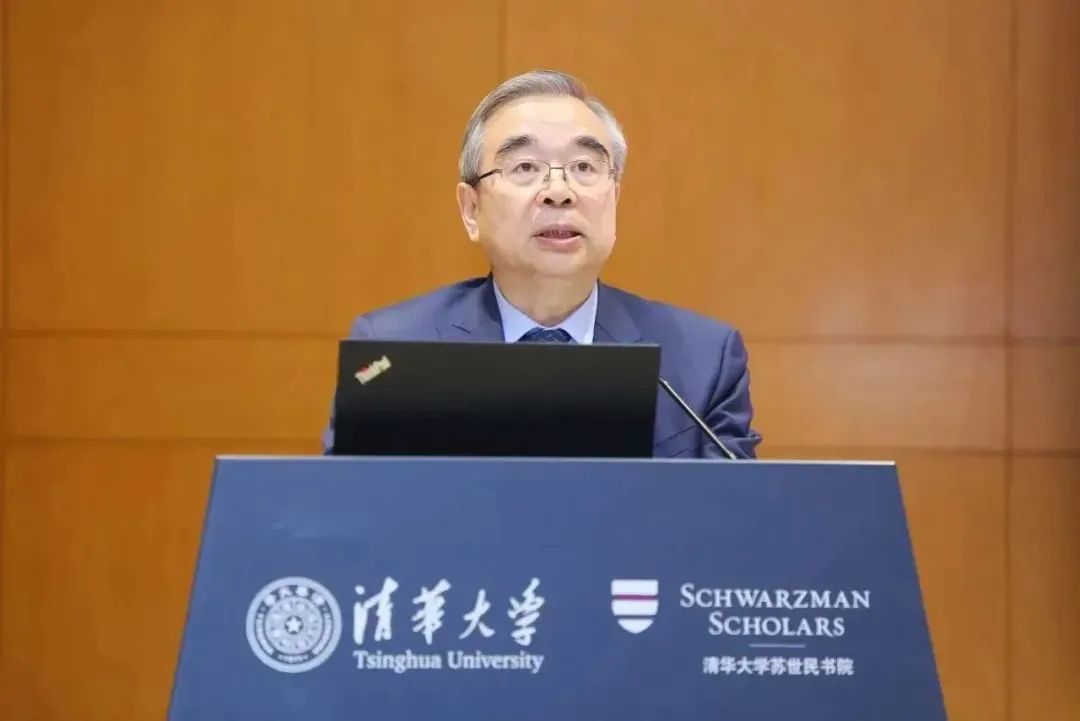 为城市健康可持续发展探索“中国方案”——《清华城市健康指数2023》发布