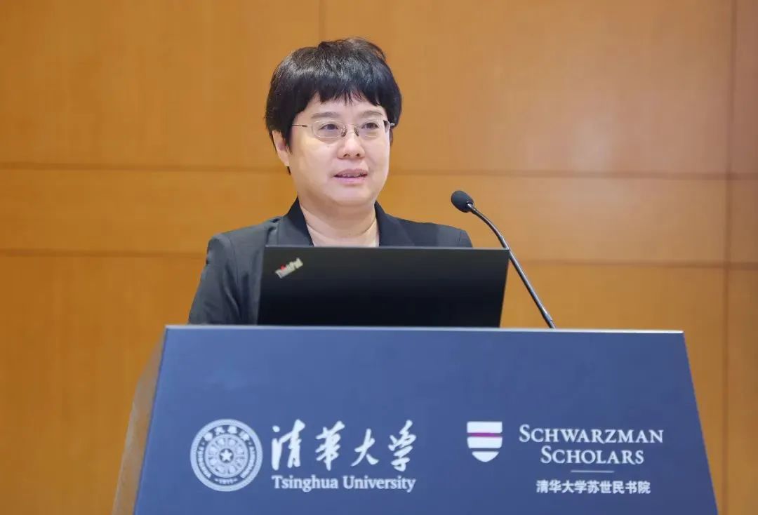 为城市健康可持续发展探索“中国方案”——《清华城市健康指数2023》发布