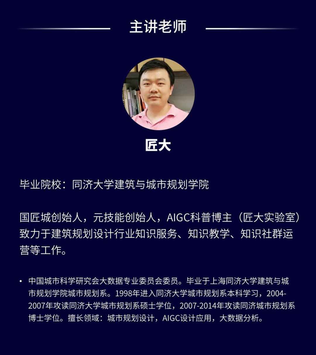 @ 景观设计师,AI可以帮你设计一个自然公园?(AIGC景观设计) @ 景观设计师,AI可以帮你设计一个自然公园?(AIGC景观设计)