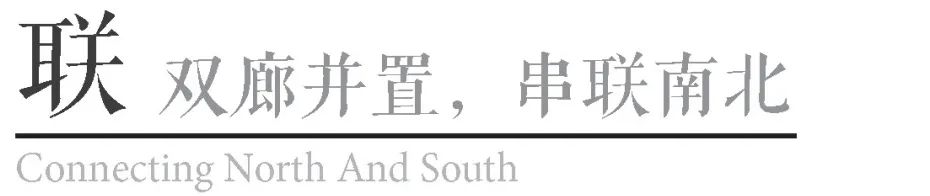 老树发新芽,老校焕新颜,协和中学校园功能微改造工程项目 | 作品 老树发新芽,老校焕新颜,协和中学校园功能微改造工程项目 | 作品