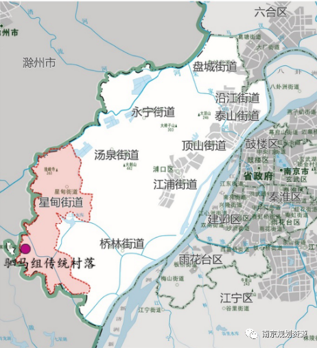 成果解读 | 浦口区星甸街道石村村驷马组传统村落保护发展规划