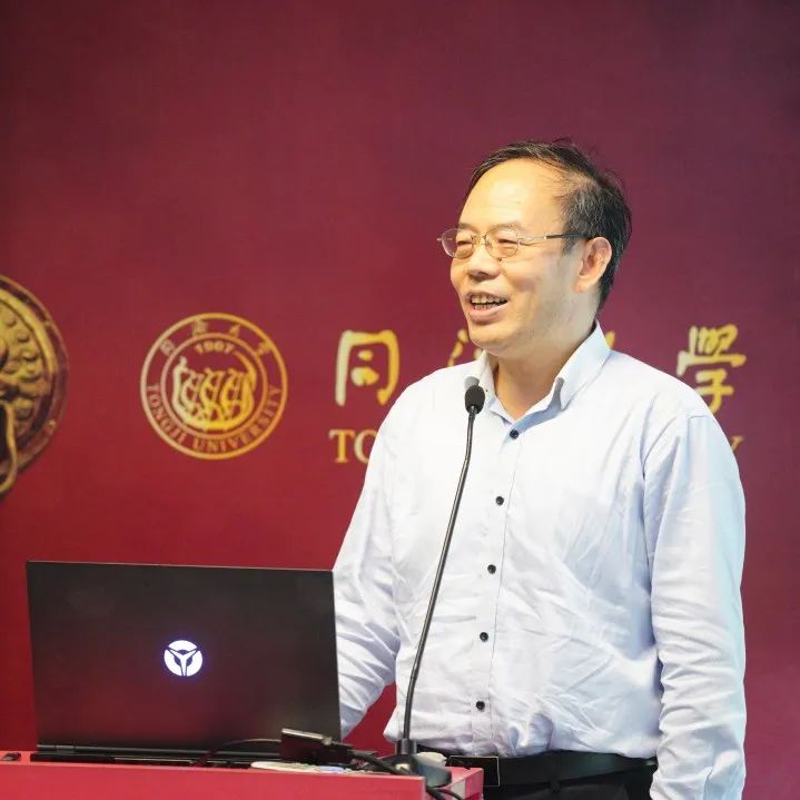 精彩回顾 | 上海市人口学会2023年学术年会——多学科融合的城市人口发展与规划召开 精彩回顾 | 上海市人口学会2023年学术年会——多学科融合的城市人口发展与规划召开