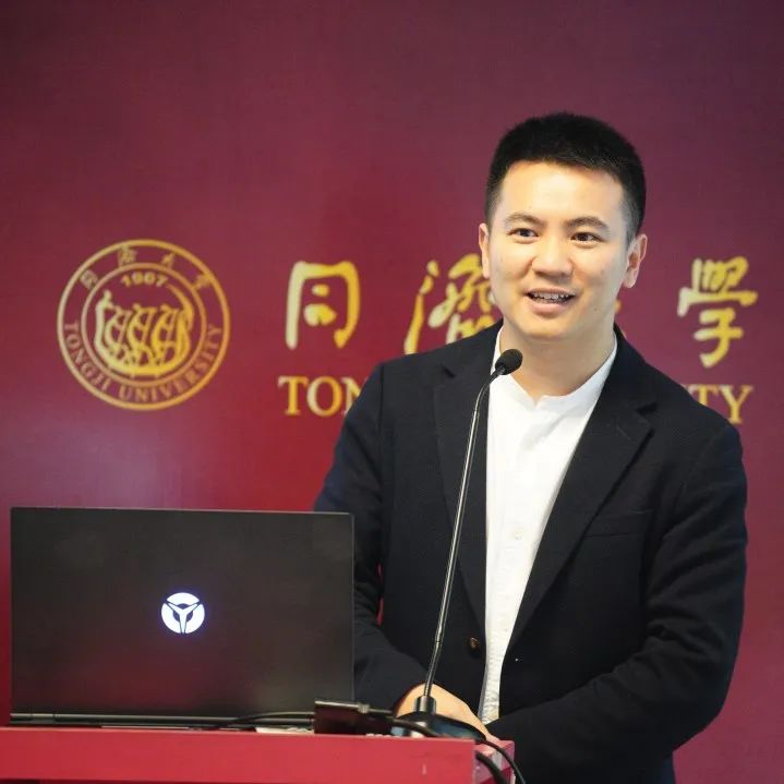 精彩回顾 | 上海市人口学会2023年学术年会——多学科融合的城市人口发展与规划召开 精彩回顾 | 上海市人口学会2023年学术年会——多学科融合的城市人口发展与规划召开