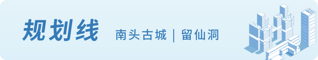 新晋规划师的Citywalk怎样玩?(内附8条citywalk路线) 新晋规划师的Citywalk怎样玩?(内附8条citywalk路线)