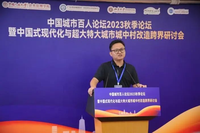 超大特大城市的城中村素描之北京、上海、广州、深圳、成都、重庆、武汉、东莞等地典型画像