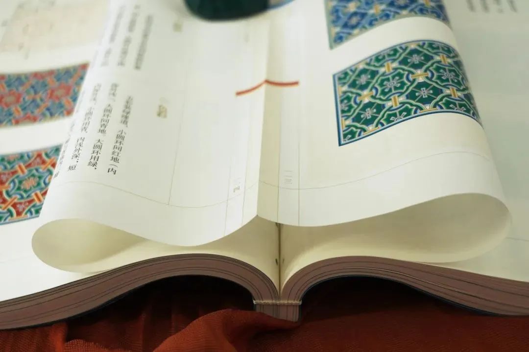 图书资讯丨中国古代建筑纹样：《营造法式》彩画复原图典