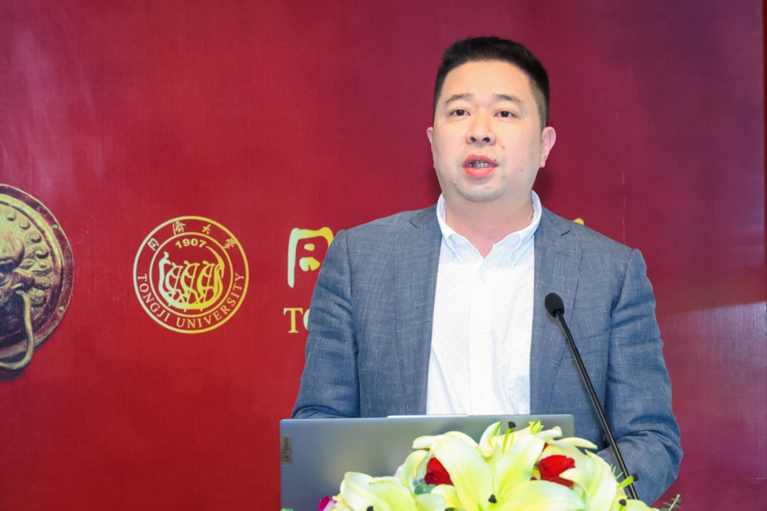 【会议报道】 “新时代文化遗产保护与发展的中国路径——文化遗产当代管理”国际研讨会