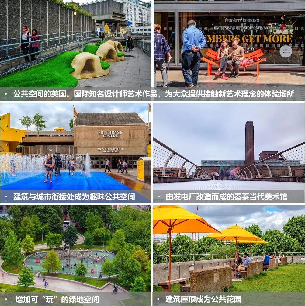 粤广州,YUE国际——以文化空间建设助力文化强市|广州味•规划思 粤广州,YUE国际——以文化空间建设助力文化强市|广州味•规划思