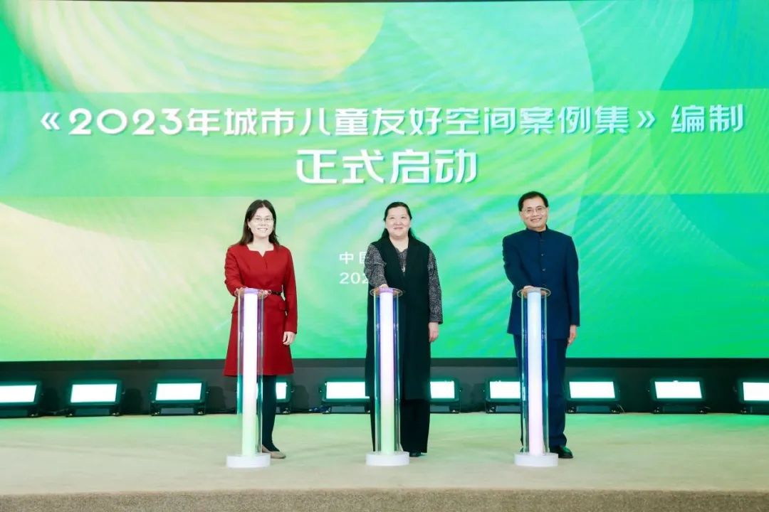 世界儿童日：与爱“童行”，助力成长，中规院在行动