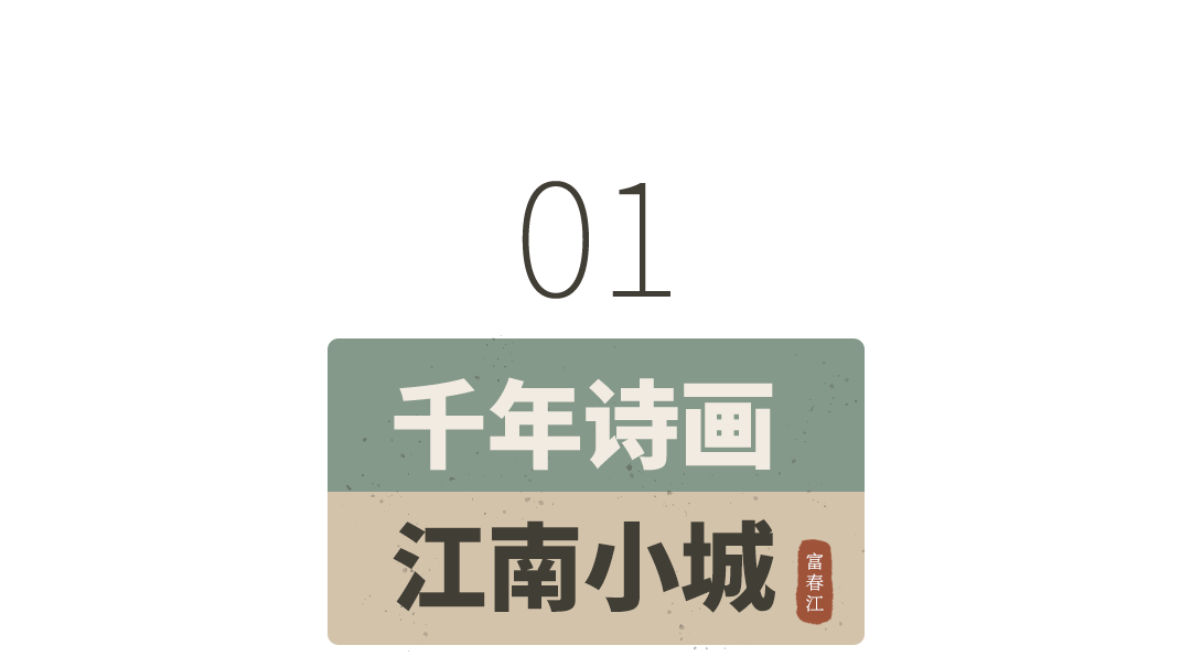 小城市能否撑起大IP? 小城市能否撑起大IP?