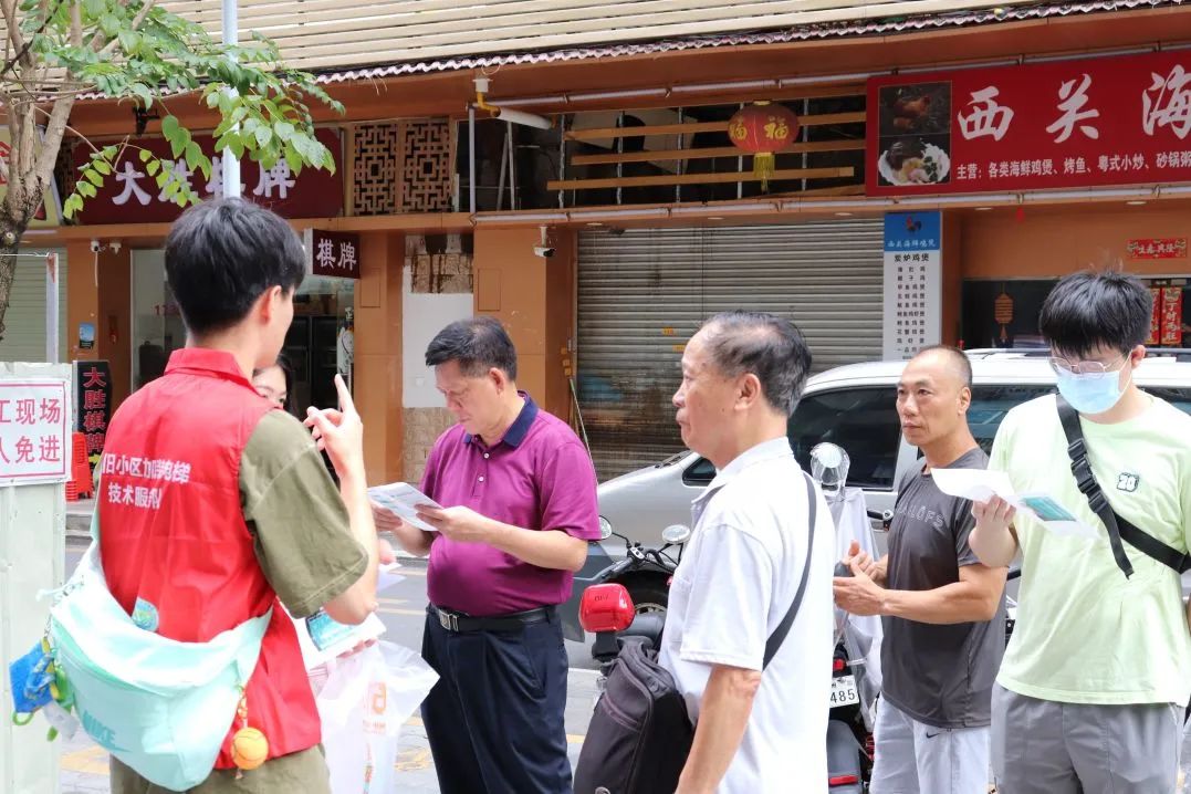 紧握奋进之笔,画好“四张图”,当好服务民生的设计师|社区设计师 紧握奋进之笔,画好“四张图”,当好服务民生的设计师|社区设计师