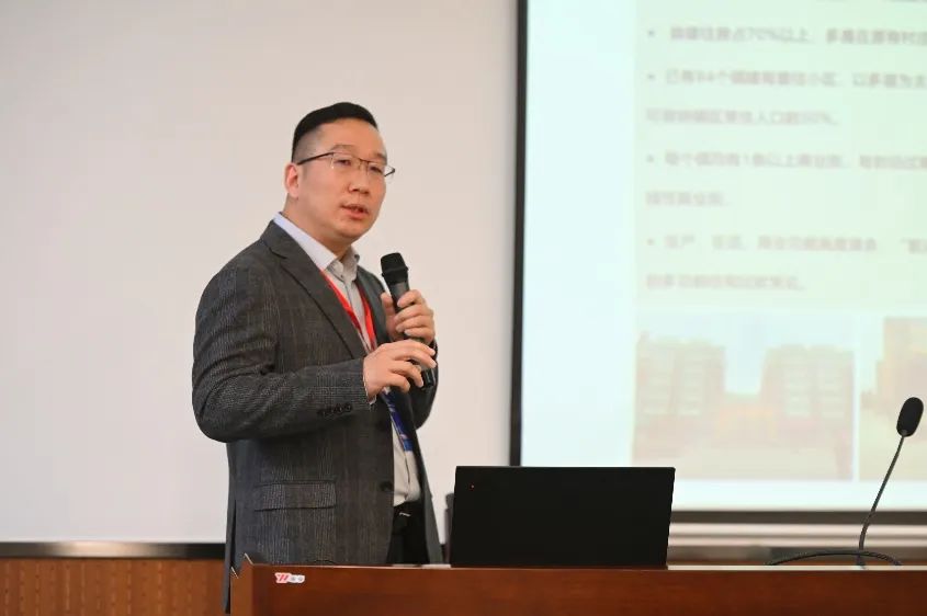会议 | 2023年中国城市规划学会小城镇规划分会学术年会在四川自贡顺利召开