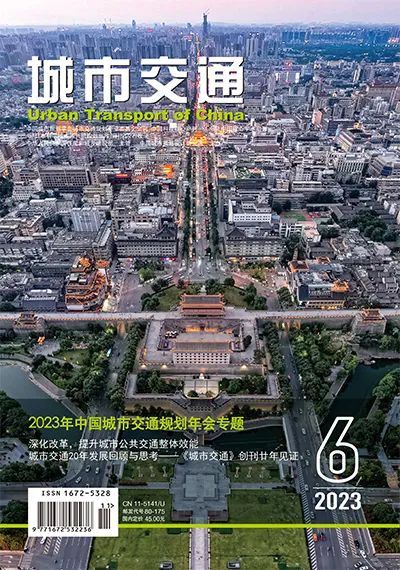创刊廿年 | 城市交通发展熠熠20年图片展 创刊廿年 | 城市交通发展熠熠20年图片展