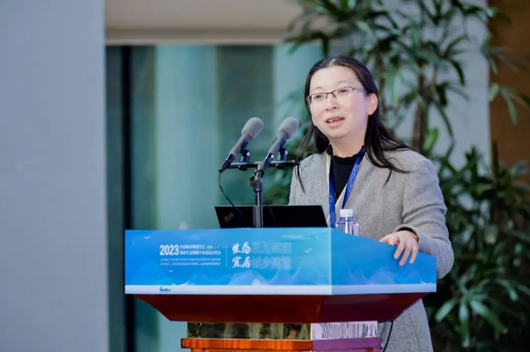 会议 | 2023年中国城市规划学会城市生态规划专业委员会年会在上海召开