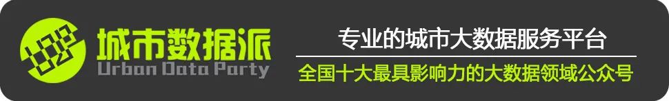 【今晚开课，钜惠截止】零基础、五大领域案例实操、结合实际问题、提升科研能力丨城市数据派