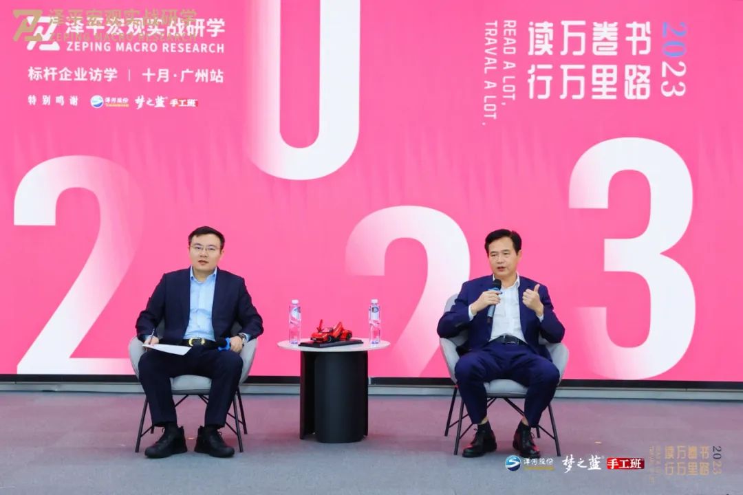 生意就是生生不息的创意！