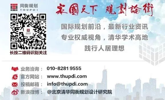 应对交通枢纽地区复杂问题的多维解决方案——郑州南站周边地区城市设计