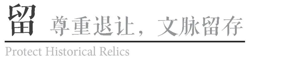 老树发新芽,老校焕新颜,协和中学校园功能微改造工程项目 | 作品 老树发新芽,老校焕新颜,协和中学校园功能微改造工程项目 | 作品