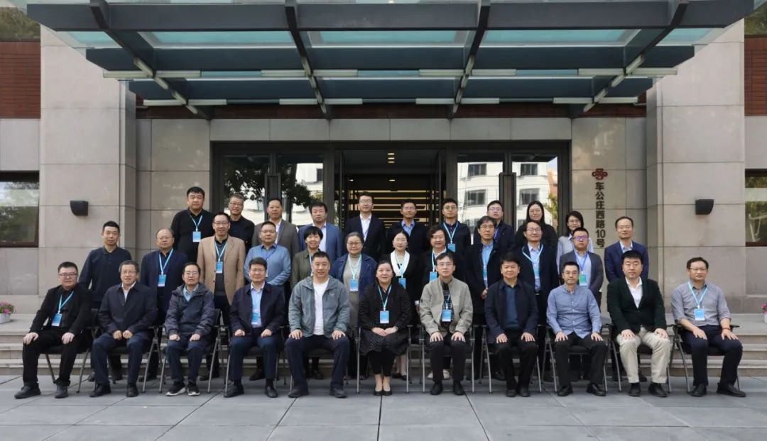 2023年中国城市规划学会城乡治理与政策研究专业委员会年会暨第二届京津冀协同发展创新实践论坛在北京市顺利召开