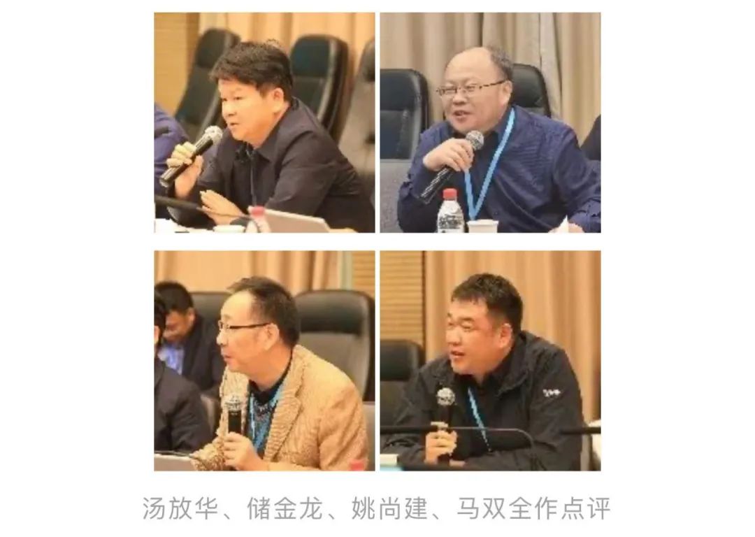 2023年中国城市规划学会城乡治理与政策研究专业委员会年会暨第二届京津冀协同发展创新实践论坛在北京市顺利召开 2023年中国城市规划学会城乡治理与政策研究专业委员会年会暨第二届京津冀协同发展创新实践论坛在北京市顺利召开