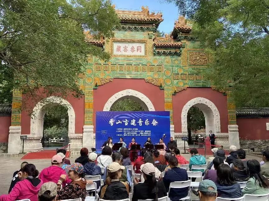 古建妙音绕梁,文物焕发新生 古建妙音绕梁,文物焕发新生