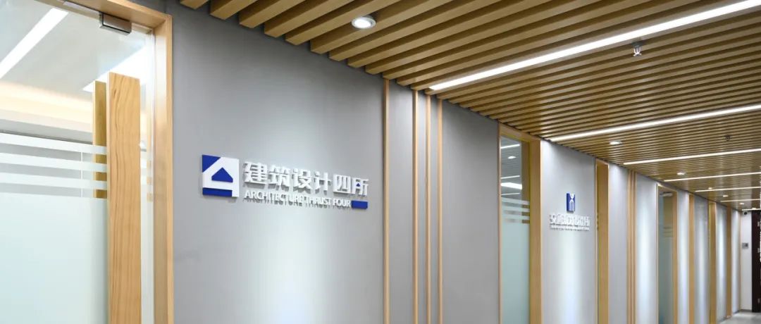 未来学校学习空间——高士德外籍与海归子女学校项目设计探索 | 作品 未来学校学习空间——高士德外籍与海归子女学校项目设计探索 | 作品