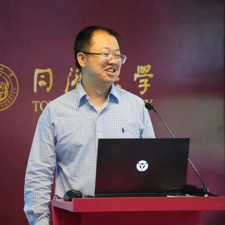 精彩回顾 | 上海市人口学会2023年学术年会——多学科融合的城市人口发展与规划召开 精彩回顾 | 上海市人口学会2023年学术年会——多学科融合的城市人口发展与规划召开