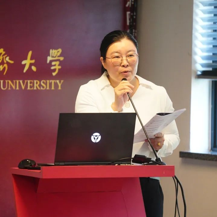 精彩回顾 | 上海市人口学会2023年学术年会——多学科融合的城市人口发展与规划召开 精彩回顾 | 上海市人口学会2023年学术年会——多学科融合的城市人口发展与规划召开