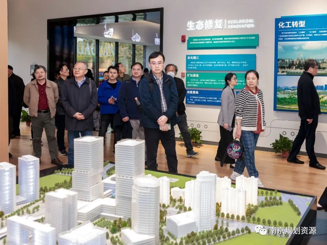 南京市城乡规划委员会技术审查委员会专家委员和公众代表委员实地调研暨座谈会在市规划资源局举办