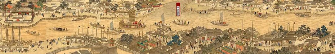 【继承与创新】襟河衔胜：一种运河沿线城市风景营造理念*