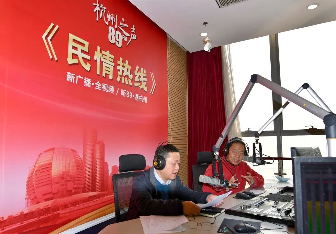 “听民声、知民意、解民忧”︱市规划和自然资源局走进《民情热线》
