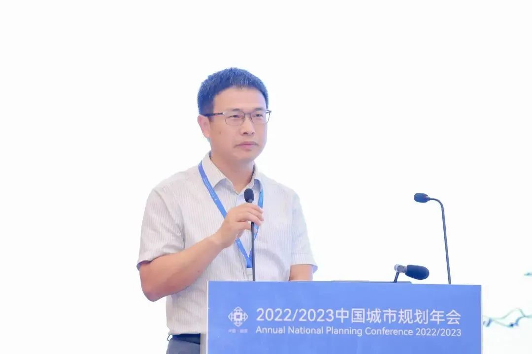 规划年会 | 学术对话五：气候变化与气候适应型城市应对