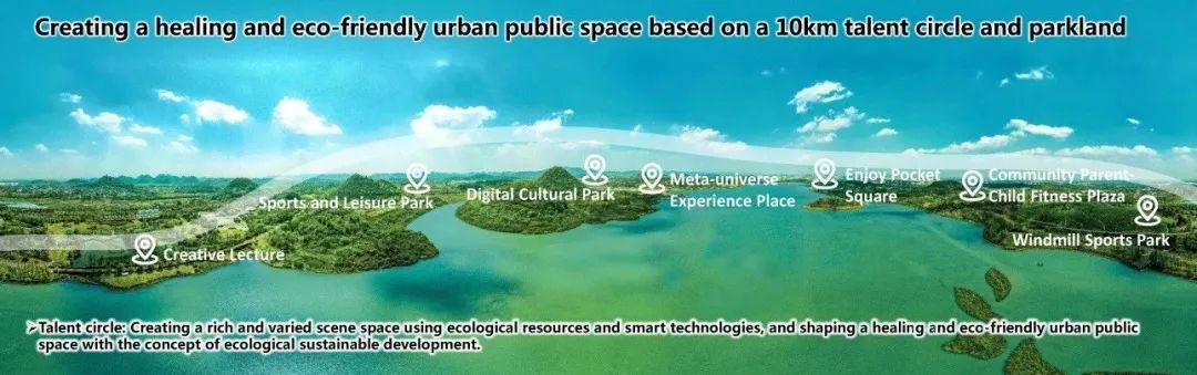 2023年IFLA APR国际大奖揭晓,清华同衡再获21项殊荣! 2023年IFLA APR国际大奖揭晓,清华同衡再获21项殊荣!