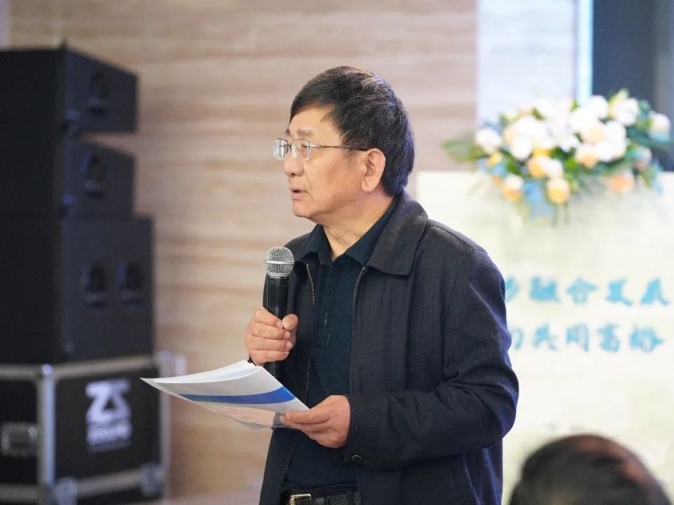 城科会城乡委2022/2023年学术年会举办
