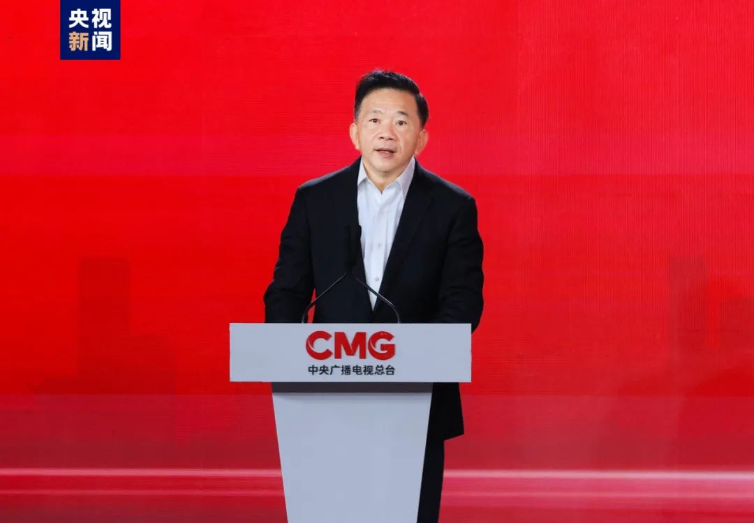 《文脉春秋》启播！住房城乡建设部与中央广播电视总台签署战略合作框架协议