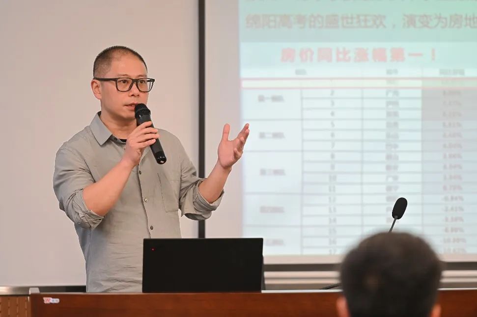 会议 | 2023年中国城市规划学会小城镇规划分会学术年会在四川自贡顺利召开