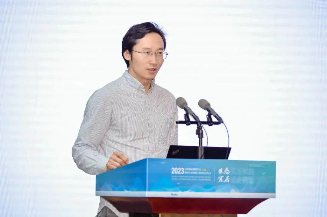 会议 | 2023年中国城市规划学会城市生态规划专业委员会年会在上海召开