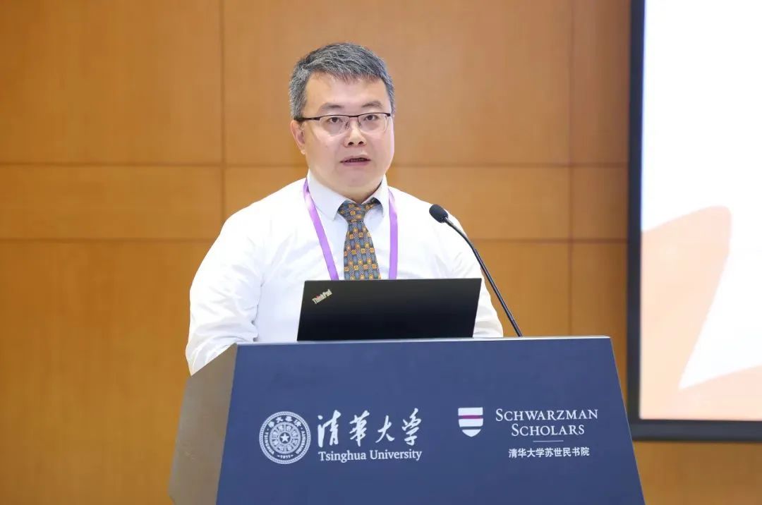 为城市健康可持续发展探索“中国方案”——《清华城市健康指数2023》发布