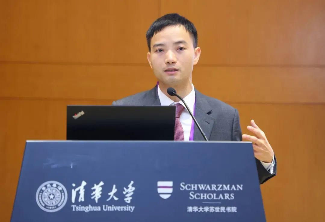 为城市健康可持续发展探索“中国方案”——《清华城市健康指数2023》发布