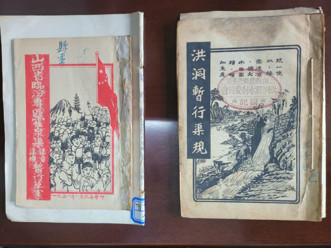 清华同衡助力霍泉灌溉工程遗产申遗成功 清华同衡助力霍泉灌溉工程遗产申遗成功