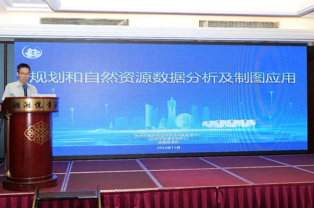 以交流促提升︱市局组织开展信息技术研讨培训