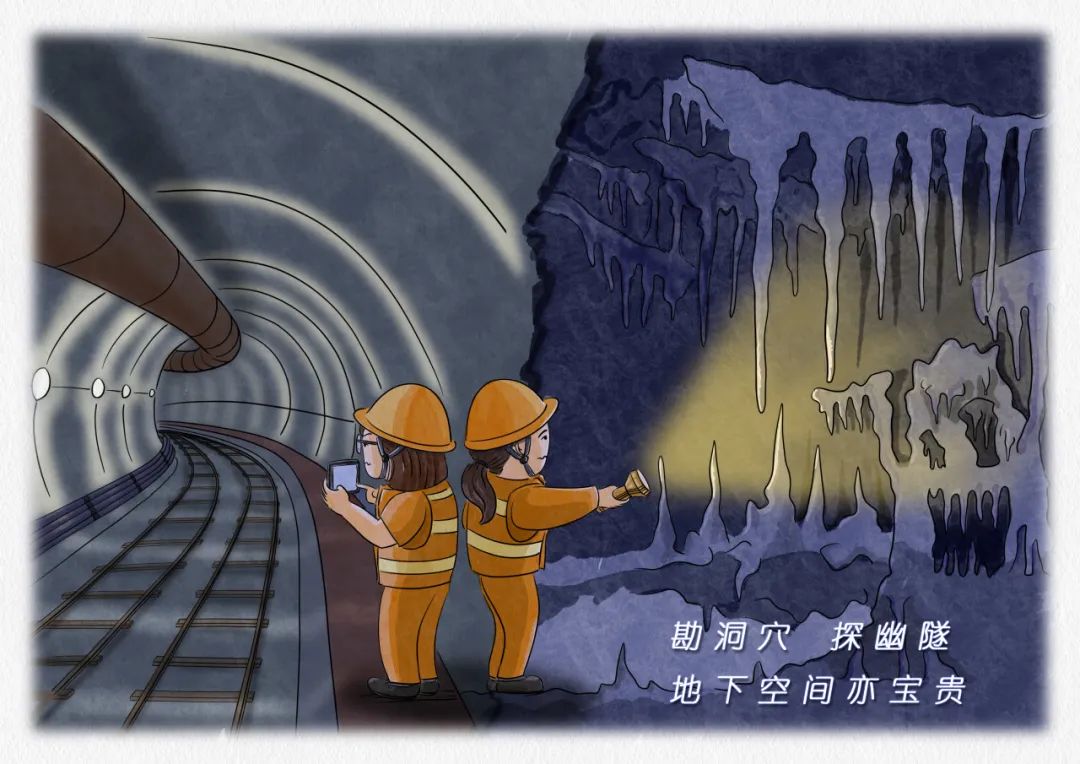 说说我们的自然资源调查监测工作