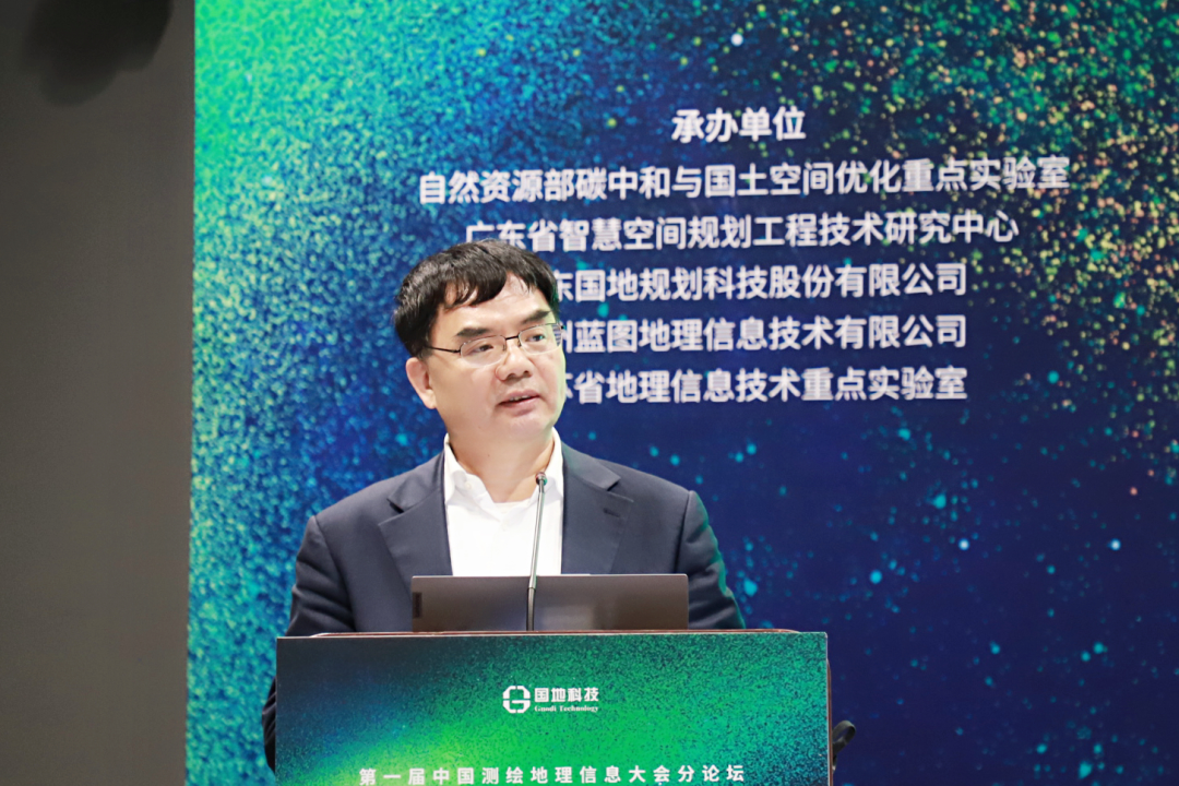 AI For CSPON，赋能国土空间规划实施监测网络